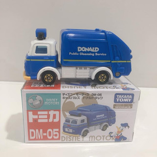 DSN1-Mô hình xe tomica đổ rác vịt Donald DM-05