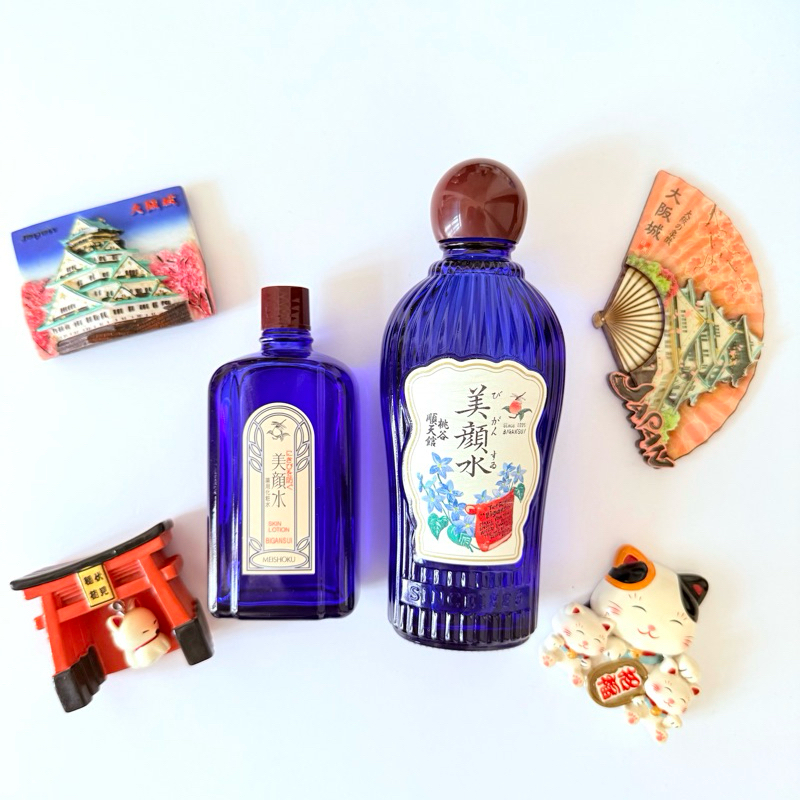 Lotion mụn Bigansui Meishoku 90ml/160ml