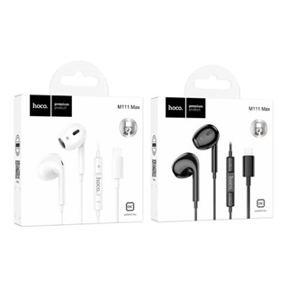 Tai nghe có dây Hoco M111 Max jack LN cho 8/10/11/12/13,14... không cần bluetooth [Chính Hãng Hoco]