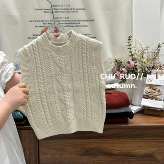 Áo gile len thừng bé trai/bé gái (11-25kg)