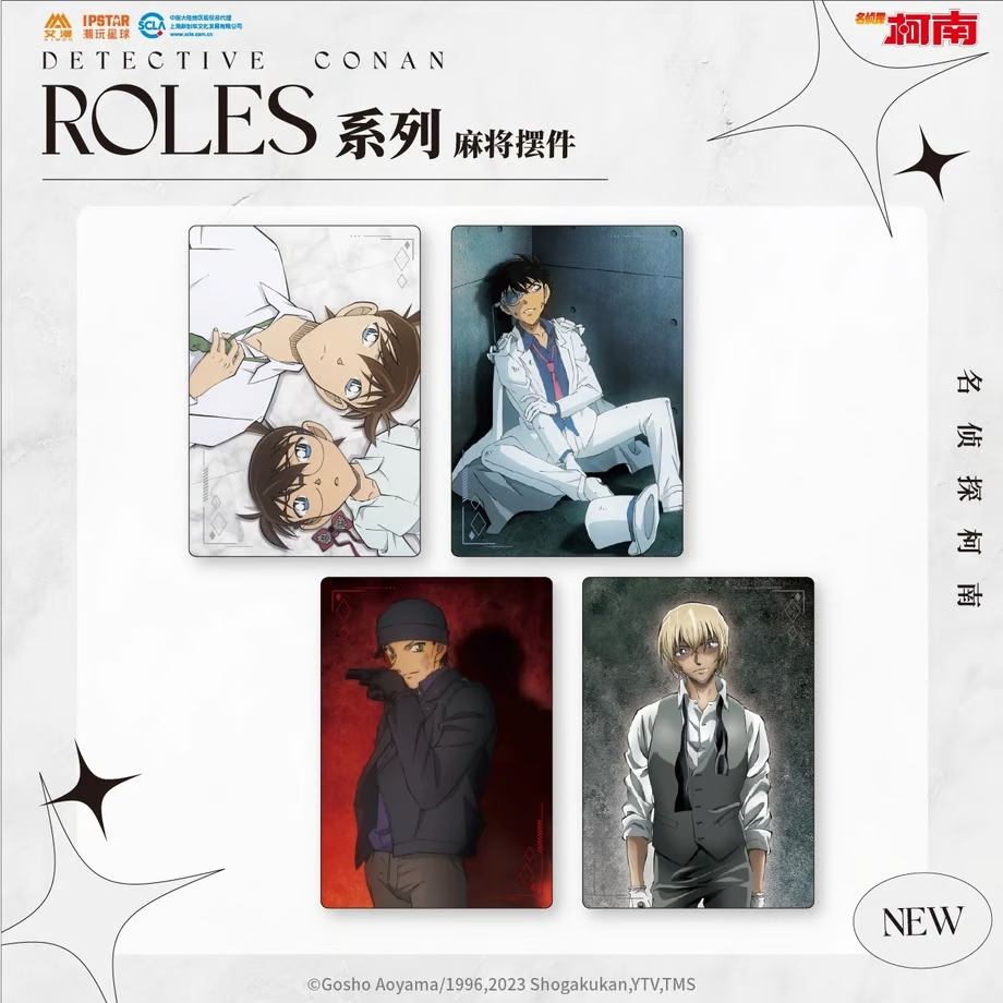 Khối Acrylic Block Conan Kid Amuro Akai