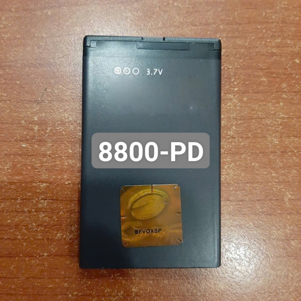 Pin thay thế Nokia 8800