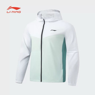 Áo khoác gió chống nắng nam Lining AFDT185