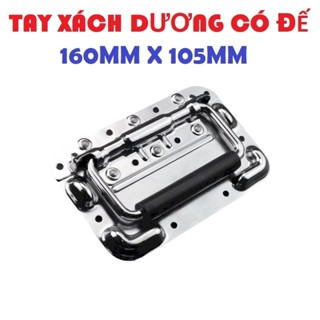   MẠ INOX  TAY XÁCH DƯƠNG CÓ ĐẾ MÀU SÁNG MẠ INOX: 160 X 105MM cho tủ case tủ máy thiết bị âm thanh 