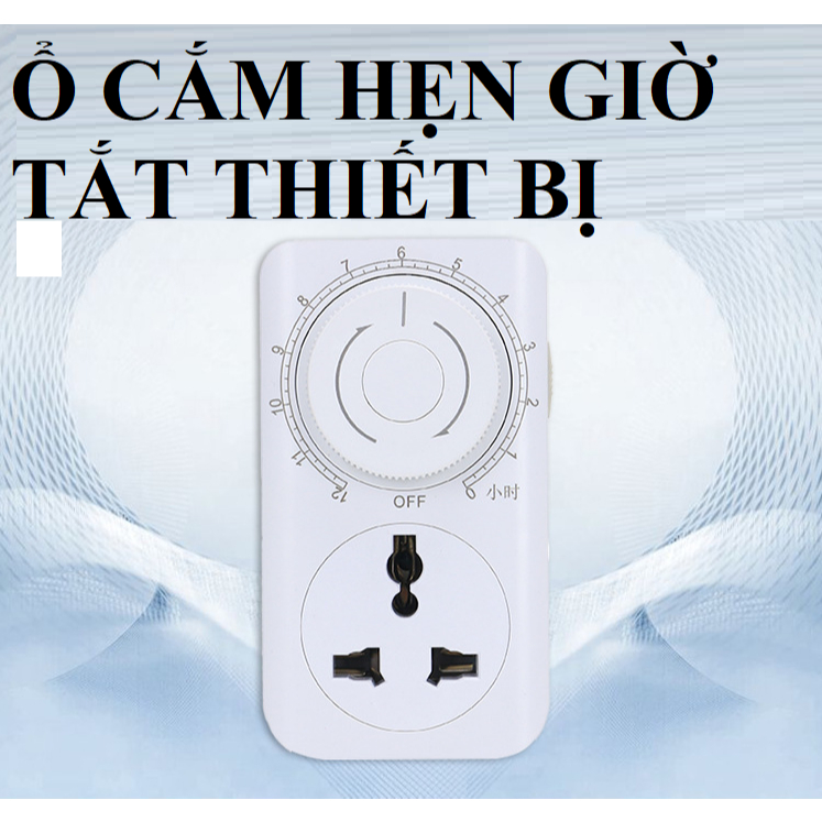 Ổ cắm điện thông minh MT01D hẹn giờ tắt sạc điện thoại sạc xe đạp điện an toàn dạng cơ dễ sử dụng timer hẹn giờ