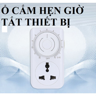 Ổ cắm điện thông minh MT01D hẹn giờ tắt sạc điện thoại sạc xe đạp điện an toàn dạng cơ dễ sử dụng timer hẹn giờ