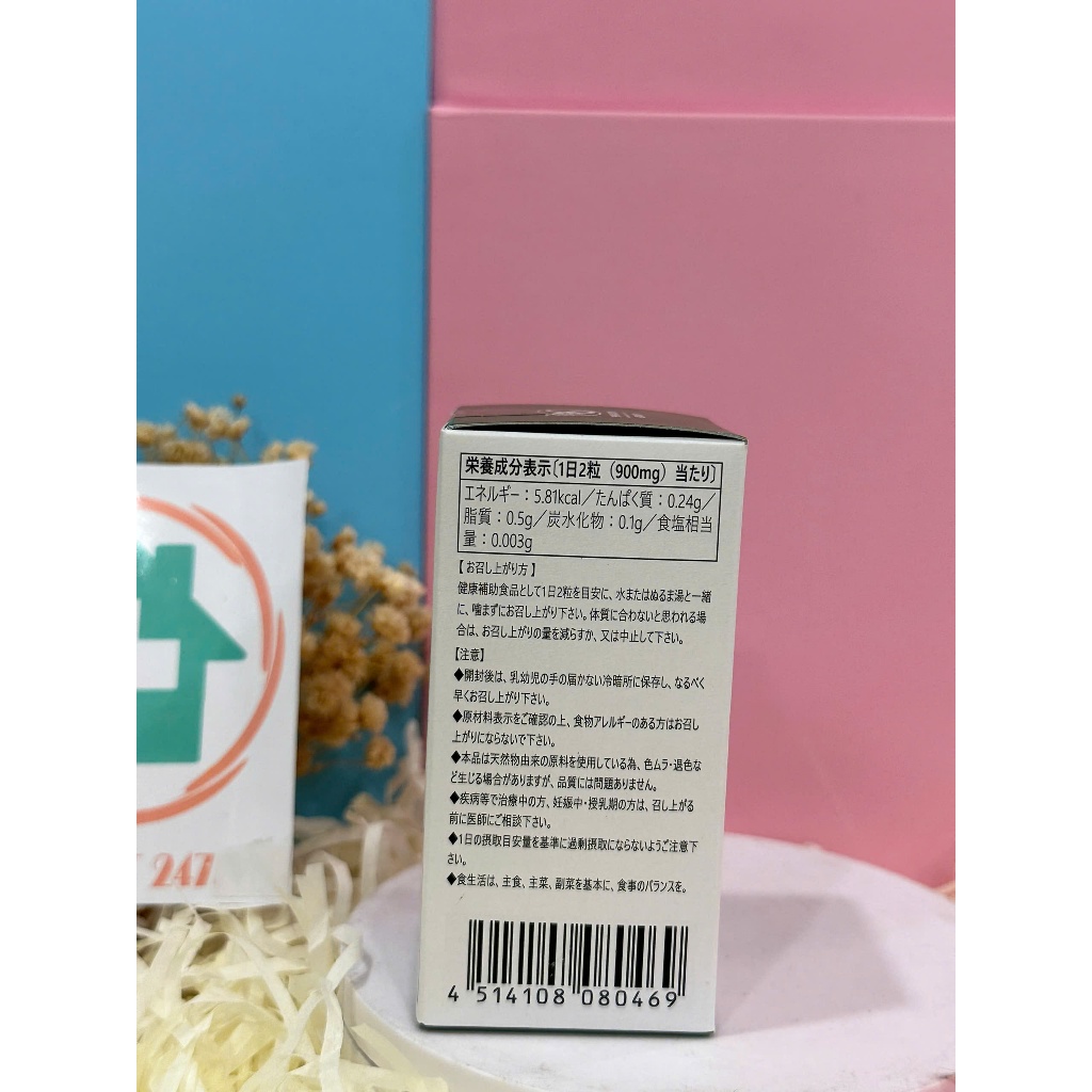 Viên Uống Cải Thiện Tình Trạng Tiểu Đêm SAW PALMETTO PLUS - Hộp 60 viên