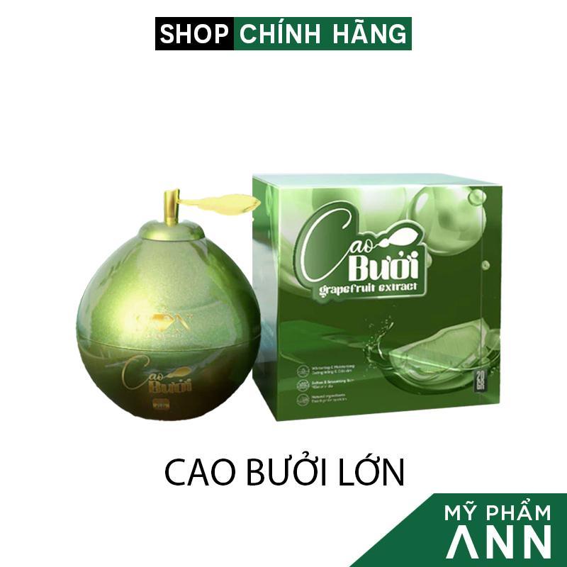 Cao Bưởi Lớn SON Cosmetic Chính Hãng 20g