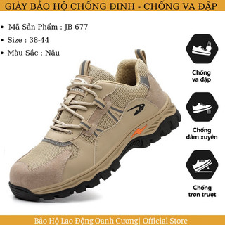Giày bảo hộ lao động JB677 mũi thép, đế lót kevlar chống đinh chống va đập màu nâu