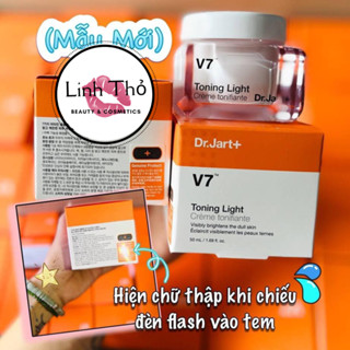 [Mã COSBAUH3 giảm 8% đơn 300K] [DATE 2027-CHÍNH HÃNG] Kem V7 Toning Light Dưỡng Trắng - Giảm Thâm Nám 50ML
