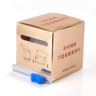 Cuộn ủ tê nối mi, phun xăm (dụng cụ nối mi)