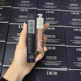 Son Dior maximizer 013-015-063 vỏ mới fullsize fullbox