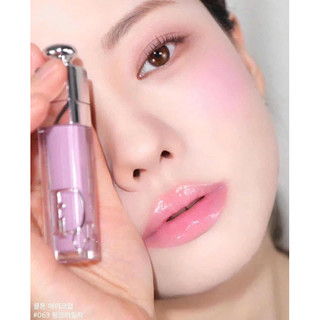 Son Dior maximizer 013-015-063 vỏ mới fullsize fullbox