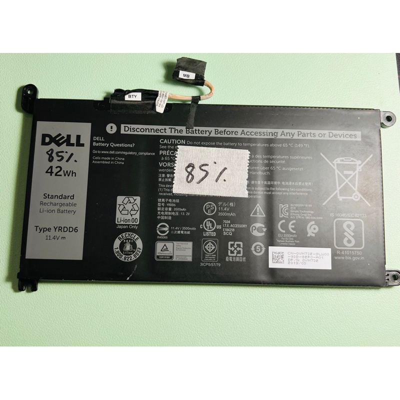 Pin Dell YRDD6 Zin Theo Máy Dung Lượng 85% (35/41K) Cho Dell 5482 5481, 3493, 5480, 7586, Vostro 349