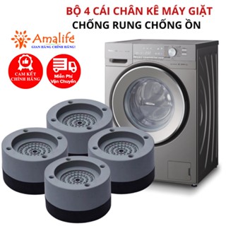 Bộ 4 miếng đế đệm cao su lót kê chân máy giặt chống rung chống ồn - Chính hãng Amalife