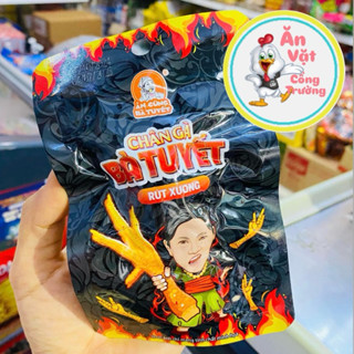 Bịch 20 cái chân gà rút xương ăn cùng bà tuyết, chân gà rút xương ăn liền tẩm vị ăn cùng bà tuyết