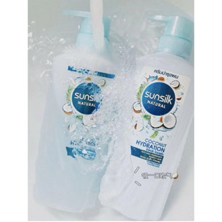 Dầu gội Sunsilk Coconut dừa Nội địa Thái Lan 450ml (Sunsilk Natural coconut Hydration)
