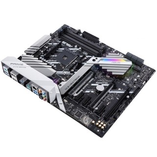 FE chặn main ASUS PRIME X470-PRO (Mainboard IO Shield: 290)