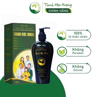 Dầu Gội thảo dược Thanh Mộc Hương kích thích mọc tóc chống rụng tóc, phục hồi tóc hư tổn