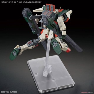 Mô hình lắp ráp HGCE HG Lightning Buster Gundam