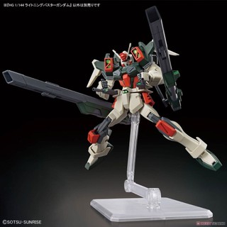 Mô hình lắp ráp HGCE HG Lightning Buster Gundam