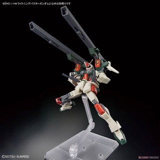 Mô hình lắp ráp HGCE HG Lightning Buster Gundam