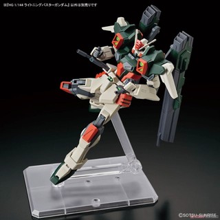 Mô hình lắp ráp HGCE HG Lightning Buster Gundam