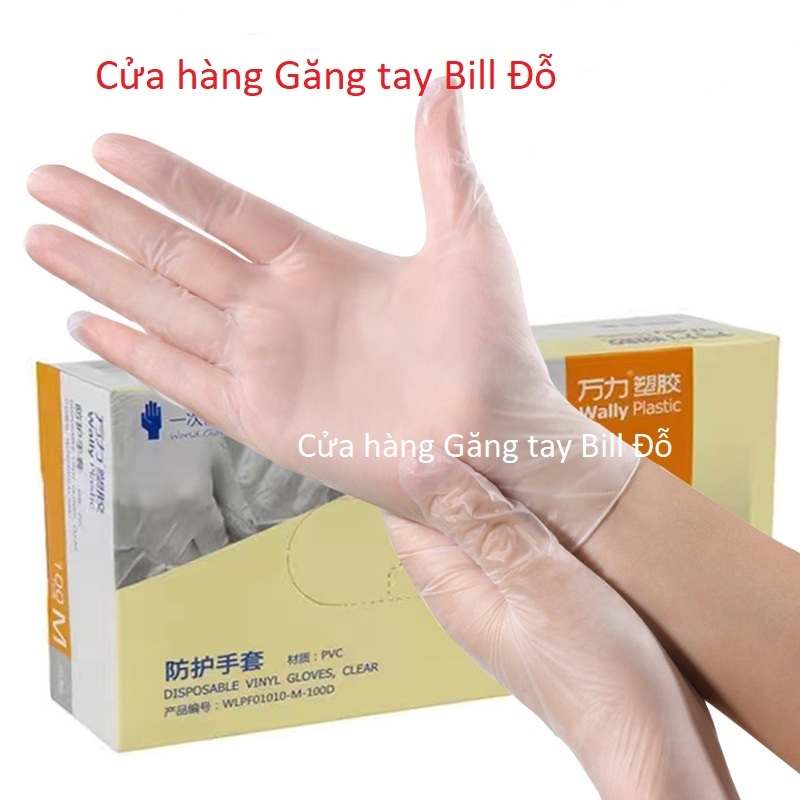 Thùng 10 Hộp Găng tay vinyl disposable gloves giảm béo hộp 100 chiếc dùng trong spa thẩm mỹ viện