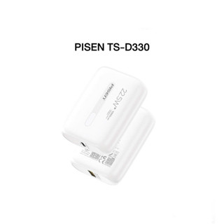 Pin sạc dự phòng Pisen QUICK Mini Pro TS-D330 dung lượng 10000mAh hỗ trợ sạc nhanh PD 22.5W Siêu nhỏ gọn