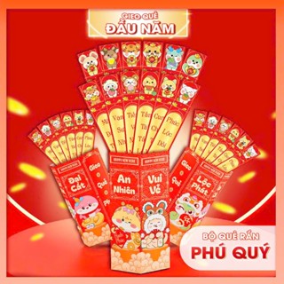 Bao lì xì gieo quẻ labubu hot nhất 2025 - bao lì xì rút quẻ 12 con giáp may mắn ĐỘC - LẠ, lì xì xuân Ất Tỵ