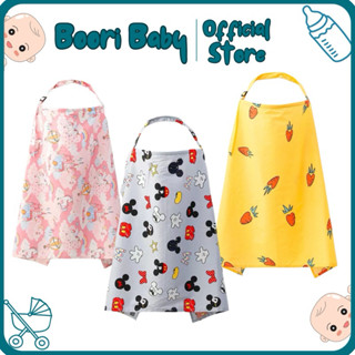  KHĂN ÁO CHOÀNG CHE CHO CON BÚ TIỆN LỢI   TẶNG KÈM 1 TÚI ĐỰNG   cho mẹ địu bé 