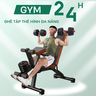 Ghế Tập Gym Kèm Tạ, Ghế Tập Thể Hình Đa Năng Tại Nhà, Tập Thể Thao Tại Nhà - M1226