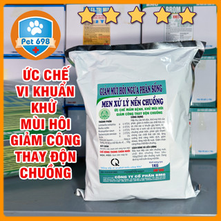 Men rắc xử lý nền chuồng 1kg sạch chuồng, giảm mùi hôi, ngừa phân sống