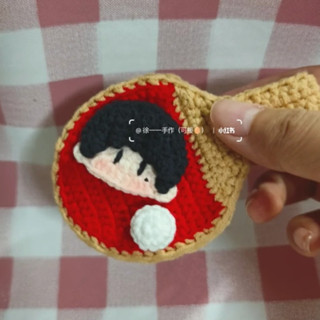 🏓️🏓 Shatou CP💖♥️💖♥️ Phiên bản FAN Couple 💖💖 STP 5114 💖💖