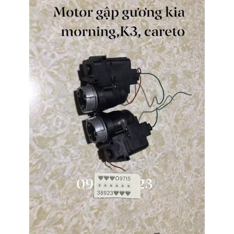 motor gập gương KIA, HUYNDAI KIA: K3, CARETO, MORNING, HUYNDAI ACCENT