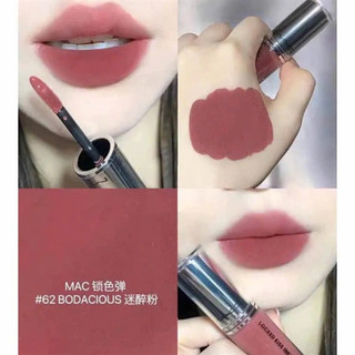 Son kem mac powder kiss liquid /Loked Kiss Ink