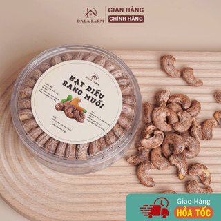 Hạt Điều Rang Muối Xếp Hoa DALA, Điều Vỏ Lụa Nguyên Hạt Bình Phước Rang Củi