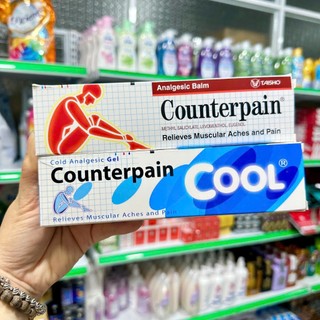  Dầu Xoa Bóp Counterpain Nóng Lạnh 120g   tuýp lớn nhất  
