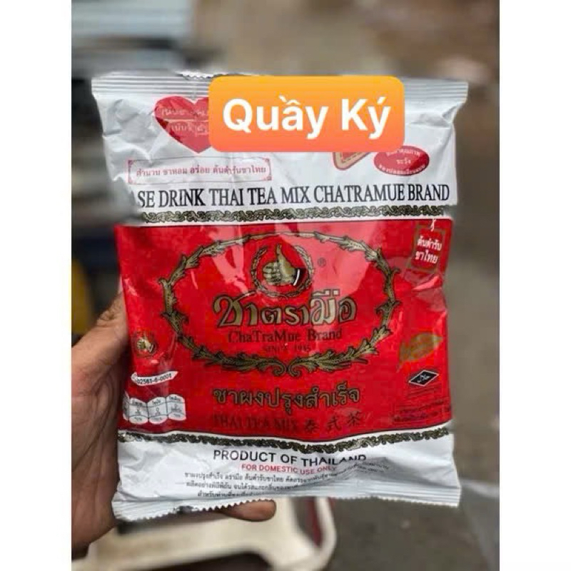 TRÀ THÁI ĐỎ (400g)
