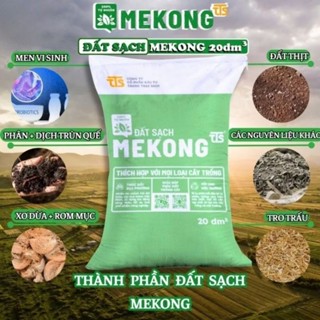  Đất sạch Mekong  bao 20dm3  đã qua xử lý chuyên trồng rau hoa kiểng 