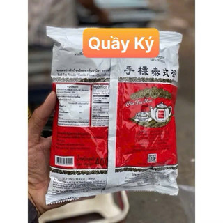 TRÀ THÁI ĐỎ (400g)