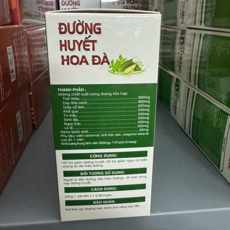 Viên uống thảo dược ĐƯỜNG HUYẾT HOA ĐÀ - Hỗ trợ hạ đường huyết,ổn định đường huyết - giảm biến chứng tiểu đường