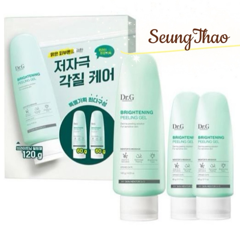 Tẩy da chết làm trắng da DrG 120gr (Full VAT) | BigBuy360 - bigbuy360.vn