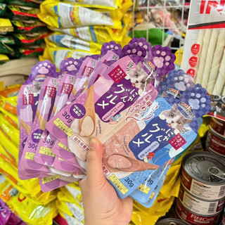 SÚP THƯỞNG CHO HOÀNG THƯỢNG SIÊU NGON SIÊU HẤP DẪN