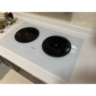 Bếp từ Midea MC-DZ35CC07P 3500W