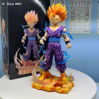 Mô Hình Dragonball Gohan SSJ siêu saiyan, Gohan nổi giận - 26cm siêu nét - tặng Led- K-Siro MH