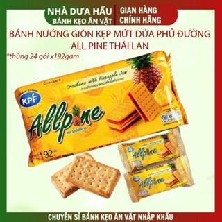 [192GAM] Bánh nướng giòn kẹp nhân mứt dứa phủ đường All Pine Thái Lan