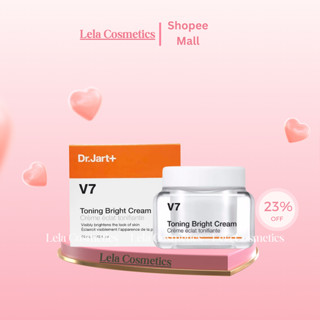 Kem Dưỡng Trắng Da V7 Toning Bright Cream GC Hàn Quốc, Hũ 50Gr Dưỡng Trắng Căng Bóng, Nâng Tone Che Khuyết Điểm