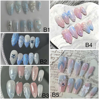   Nailsbox HÀNG THIẾT KẾ  Nail box - Móng tay giả vẽy2k đá form tròn nhọn 