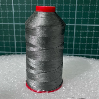 chỉ Nylon C3  ,đường kính chỉ 0,3mm,,chỉ có độ co giãn thấp Xám